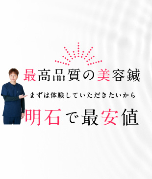 デフォルト画像